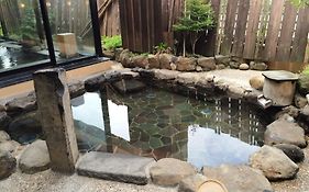 Dormy Inn Akita